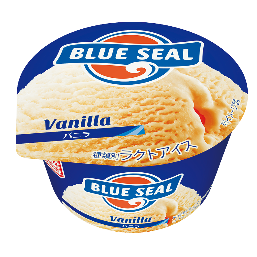 ブルーシールカップ | BLUE SEAL Cup | ブルーシール