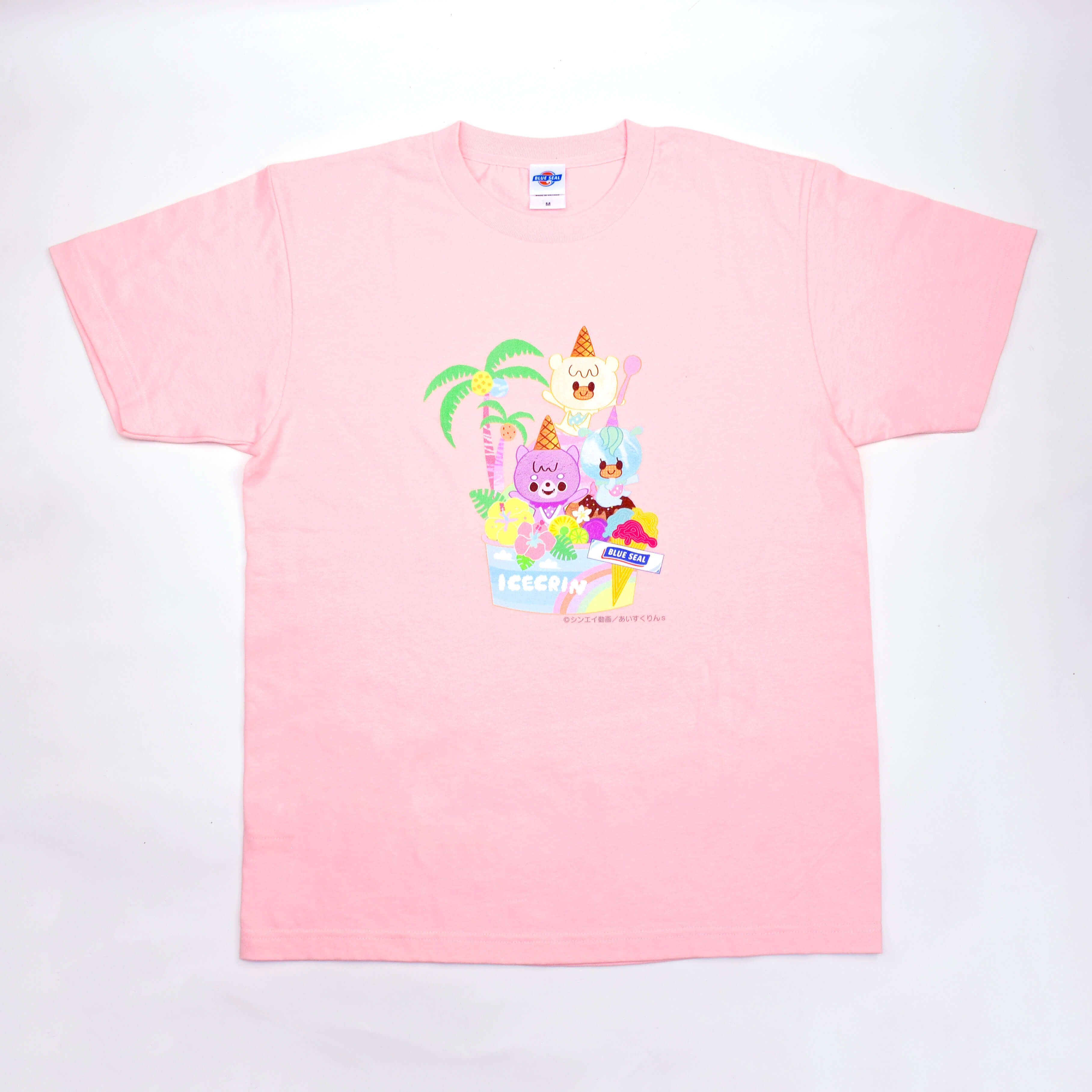 kks様専用 100cm ブルーシール Tシャツ ネイビー100 ネイビーM - www.hermosa.co.jp