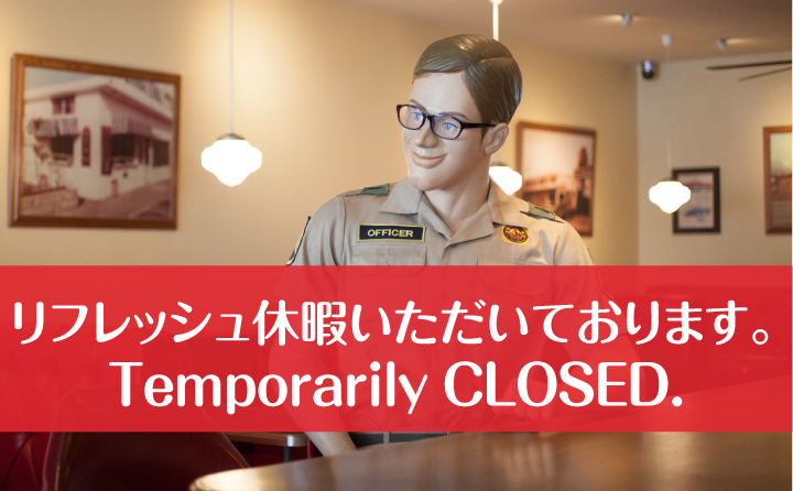 Shop Info | ブルーシール