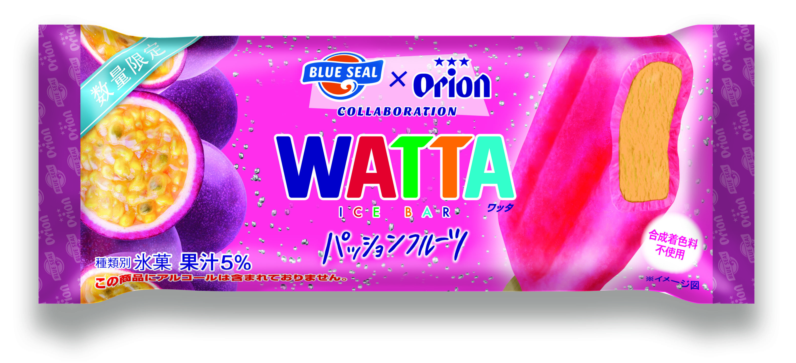 オリオンWATTA（ワッタ）アイスバー「パッションフルーツ」発売 ブルーシール