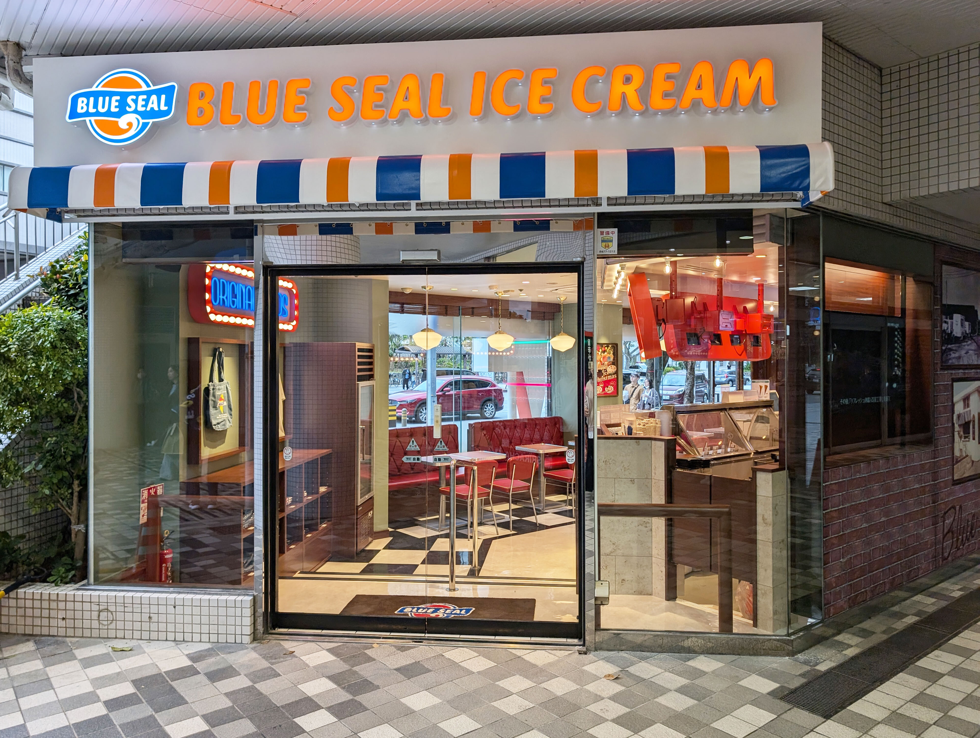 パレットくもじ店リニューアルオープン！| ブルーシール