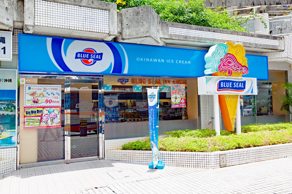 ブルーシール パレットくもじ>