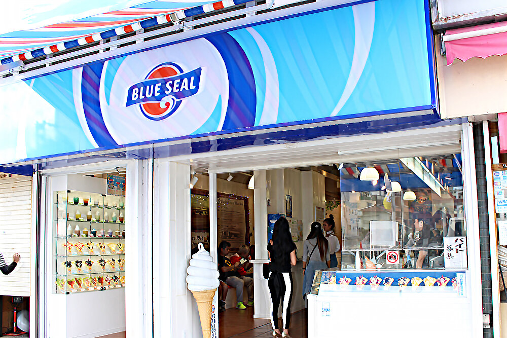 ○店頭 | hanselygretel.cl